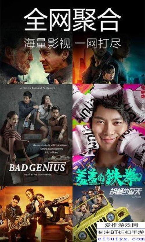 天涯爆料僵尸视频大全下载,僵尸视频大全下载全攻略